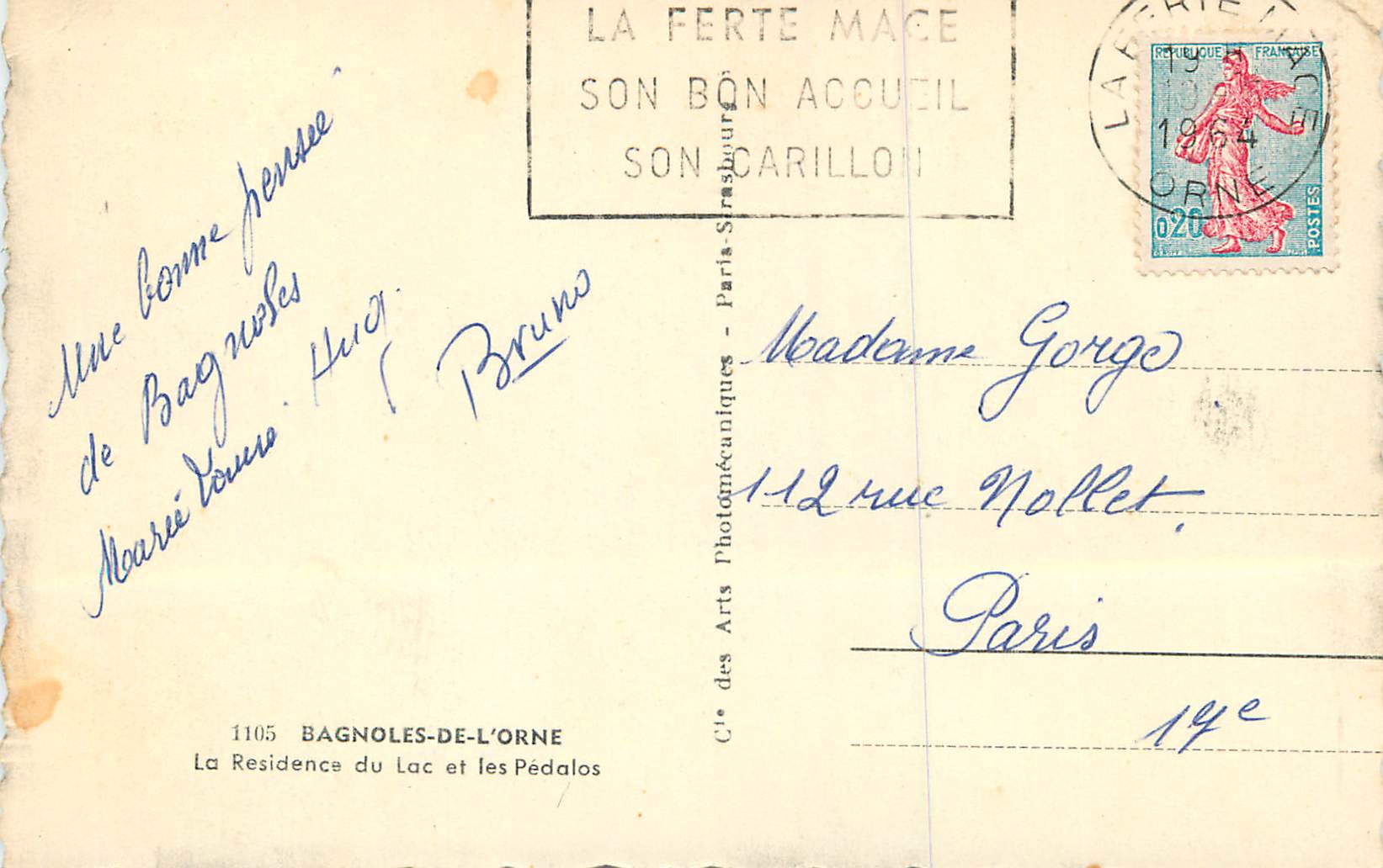 CPM Bagnoles de L'Orne La Residence du Lac et Les Pedalos — Rückseite