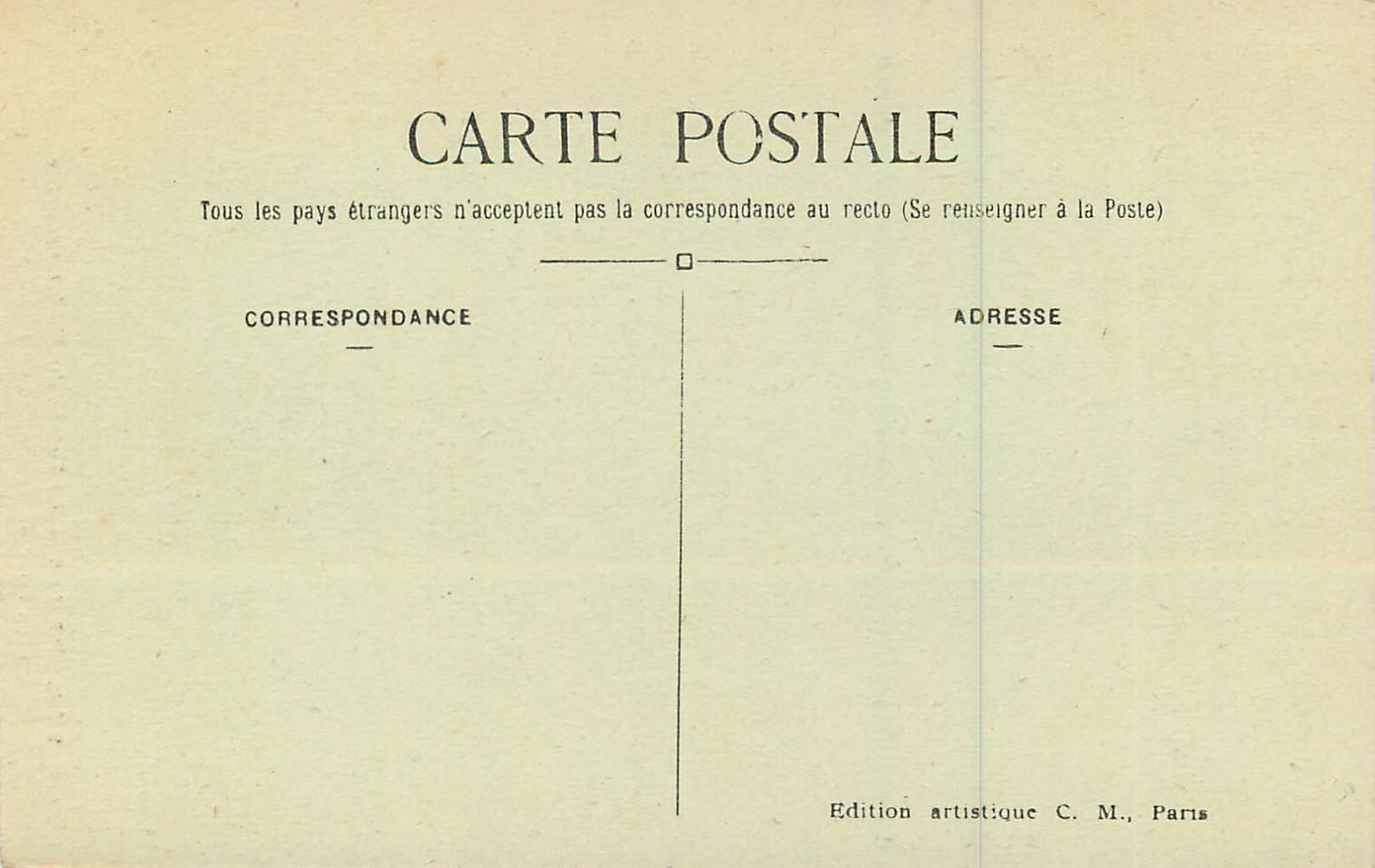 CPA Paris La Tombe du Soldat Francais sous l'Arc de Triomphe de l'Etoile Militaria — Verso