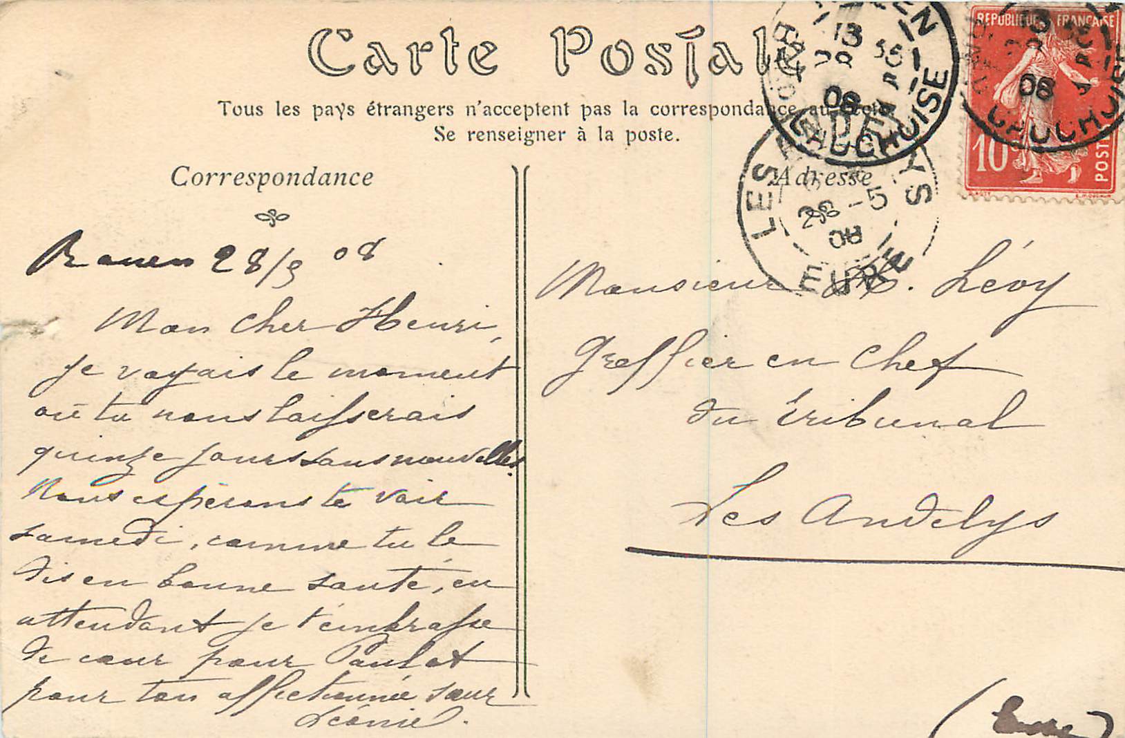 CPA Rouen Rue du Halage — Verso