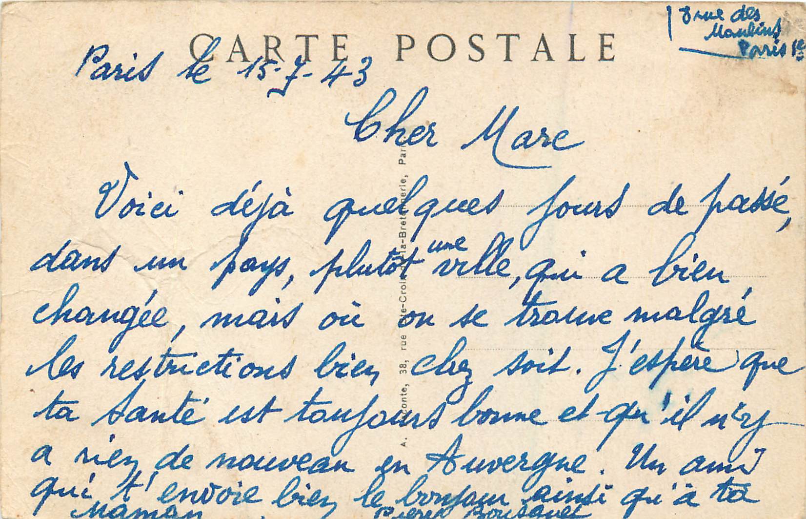 CPA Paris Notre Dame et le Parvis — Verso