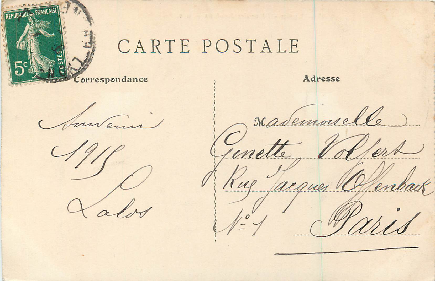 CPA Lyon Place des Jacobins Tramway — Verso