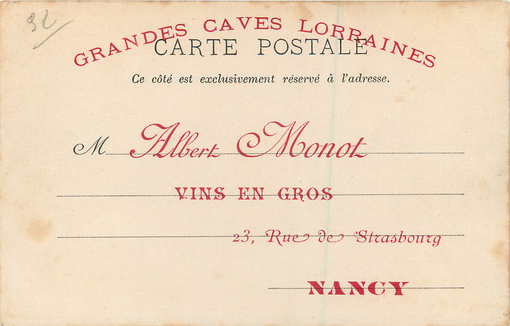 CPA Bois de Vincennes Lac Daumesnil — Rückseite