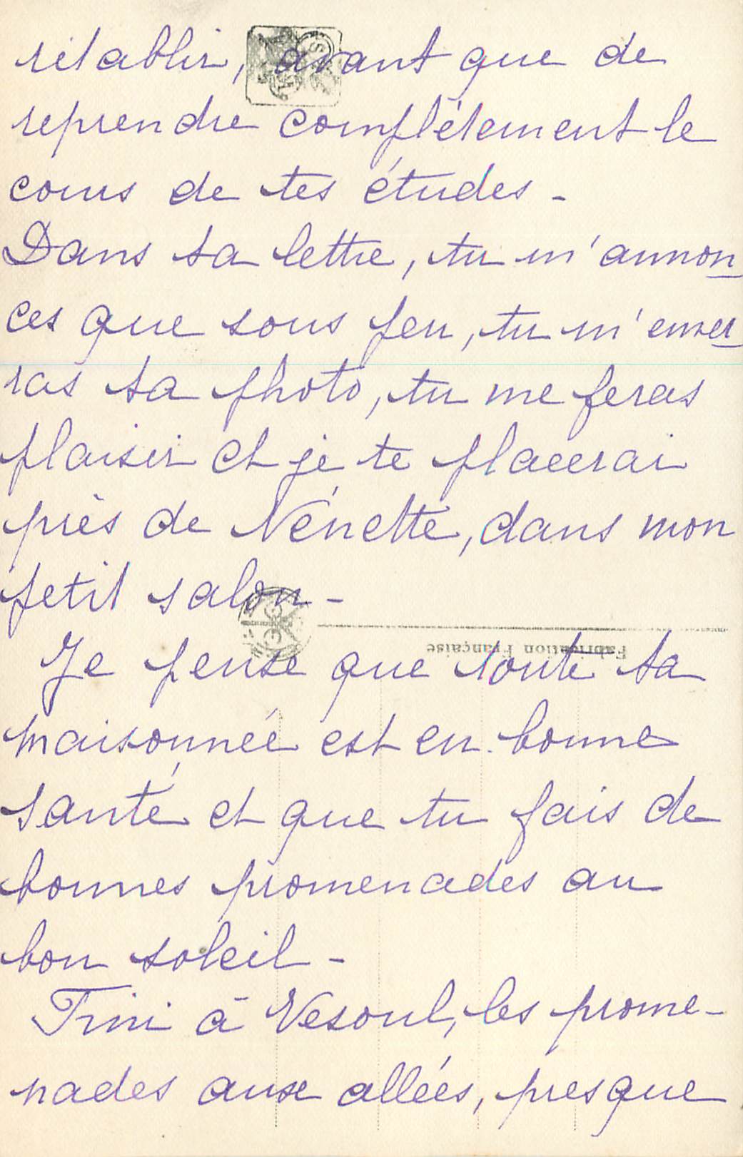 CPA Salon Mlle C Prouvost Fantaisie — Rückseite