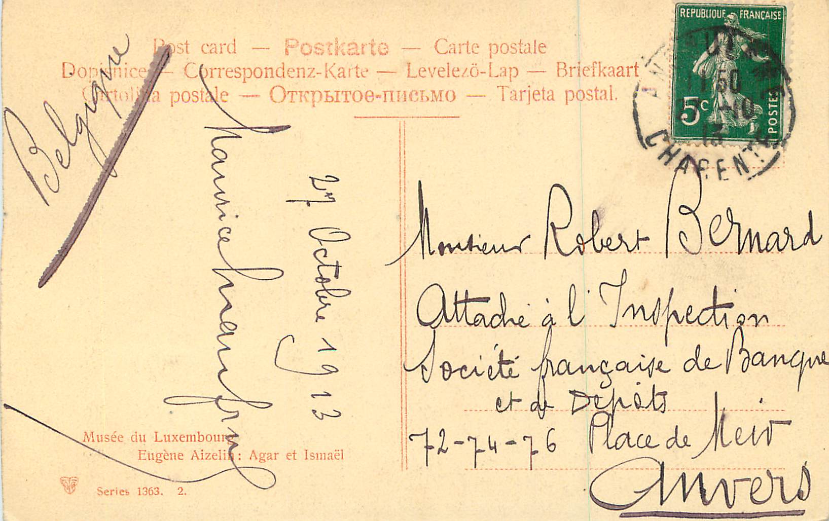 CPA Musee du Luxembourg Eugen Aizelia Agar et Ismael — Rückseite