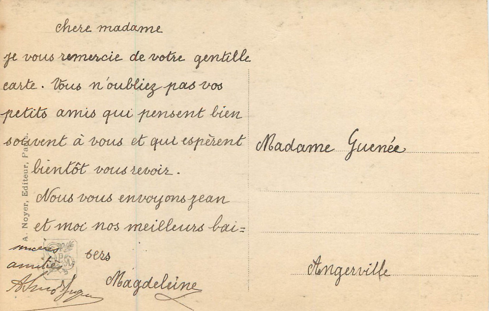 CPA Salon 1911 Al Guillou Au Merite — Rückseite
