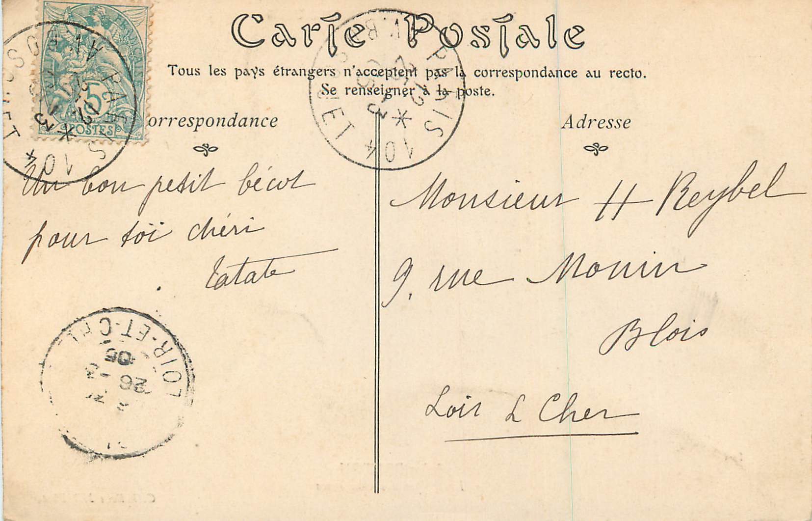 CPA Musee du Luxembourg Jules Breton Le Rappel des Glaneuses — Rückseite