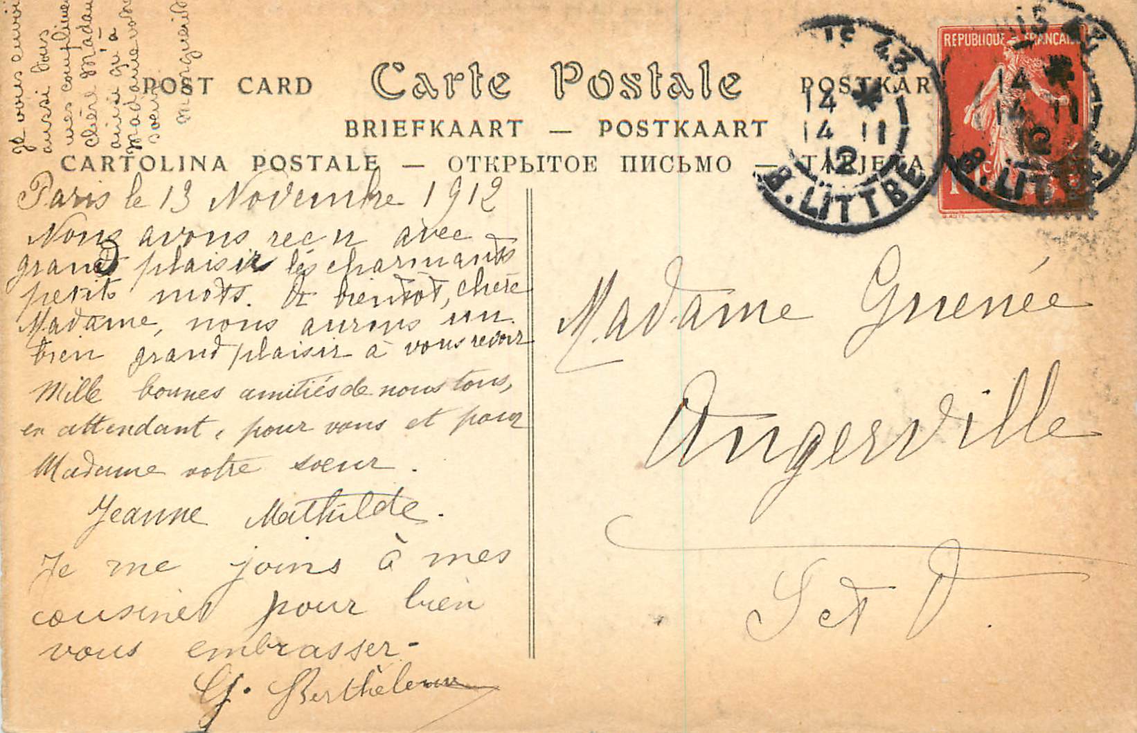CPA The Water Cress Girl Estampes Anglaises du XVIIIe Siecle — Verso