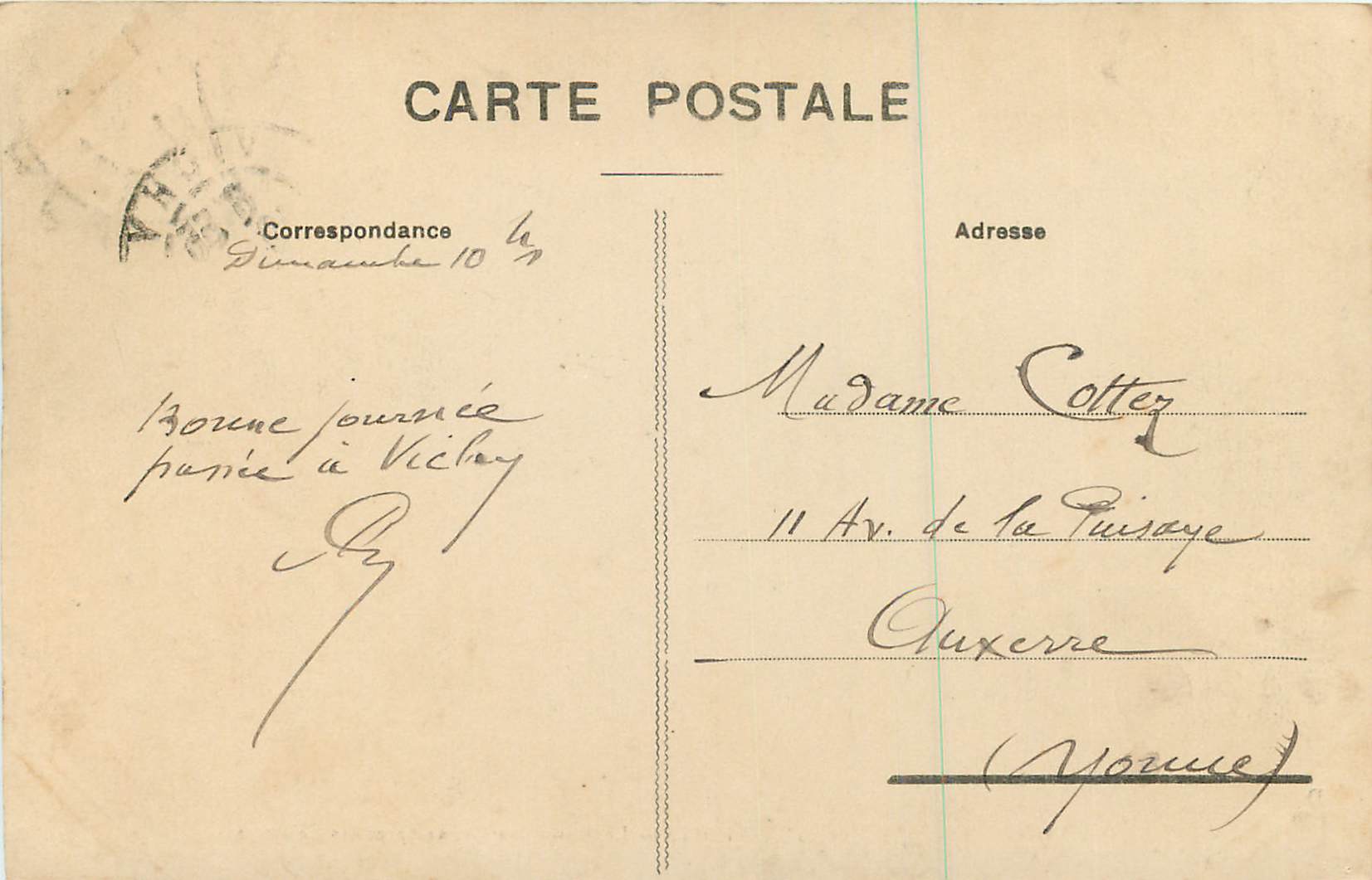 CPA Vichy Le Bassin des Cygnes pres les Celestins — Verso