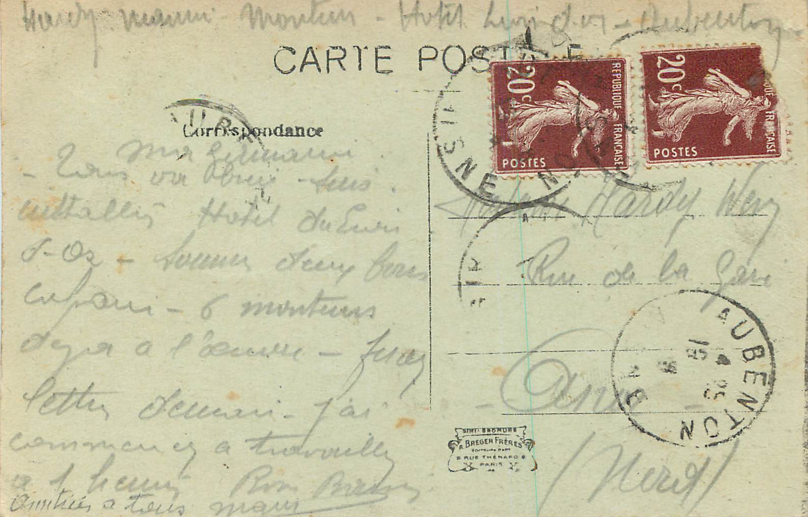 CPA Aubenton Buirefontaine Le Pont Adam — Back