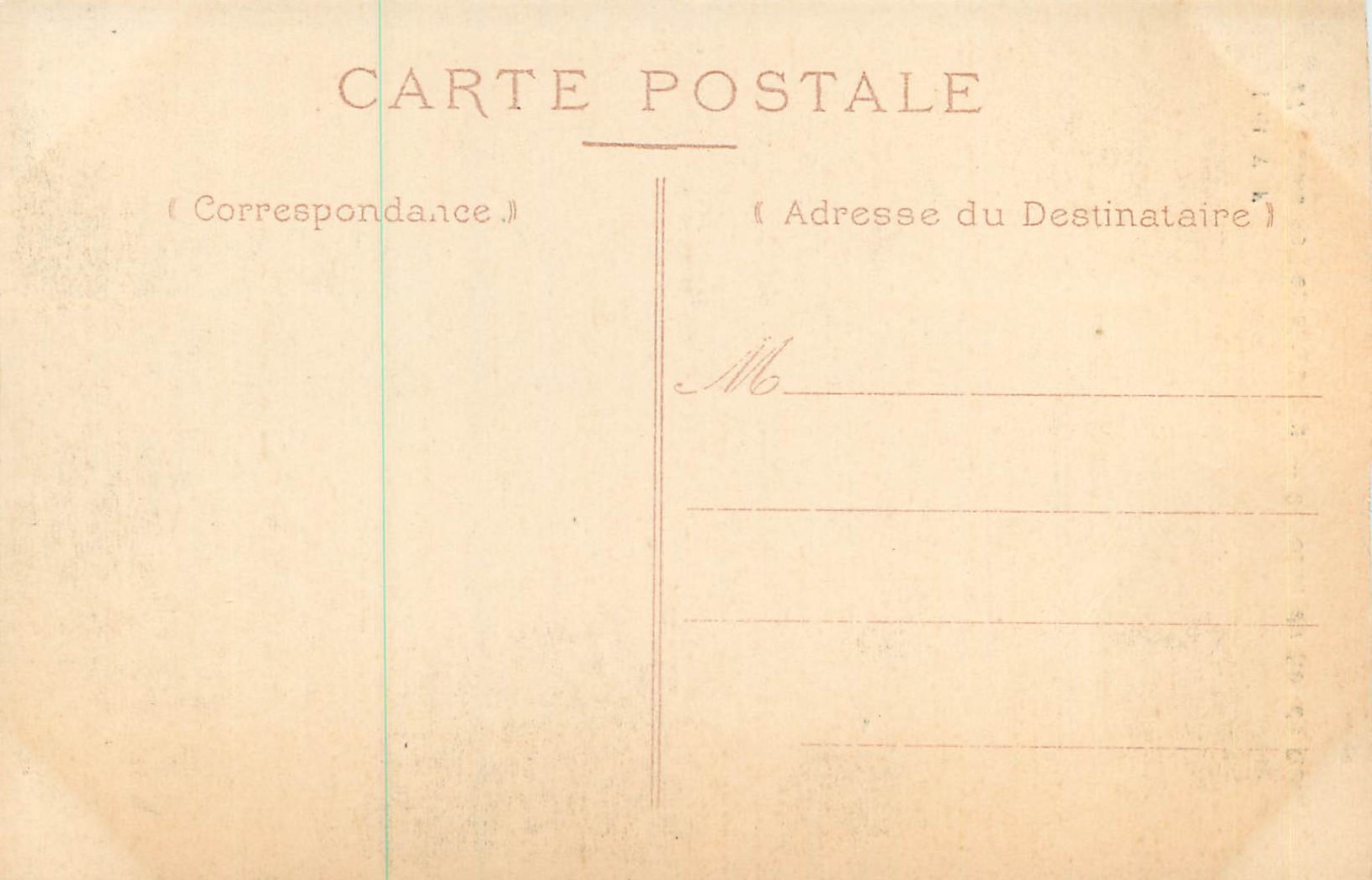 Palazzo di Fontainebleau — Culla del Re di Roma — Verso