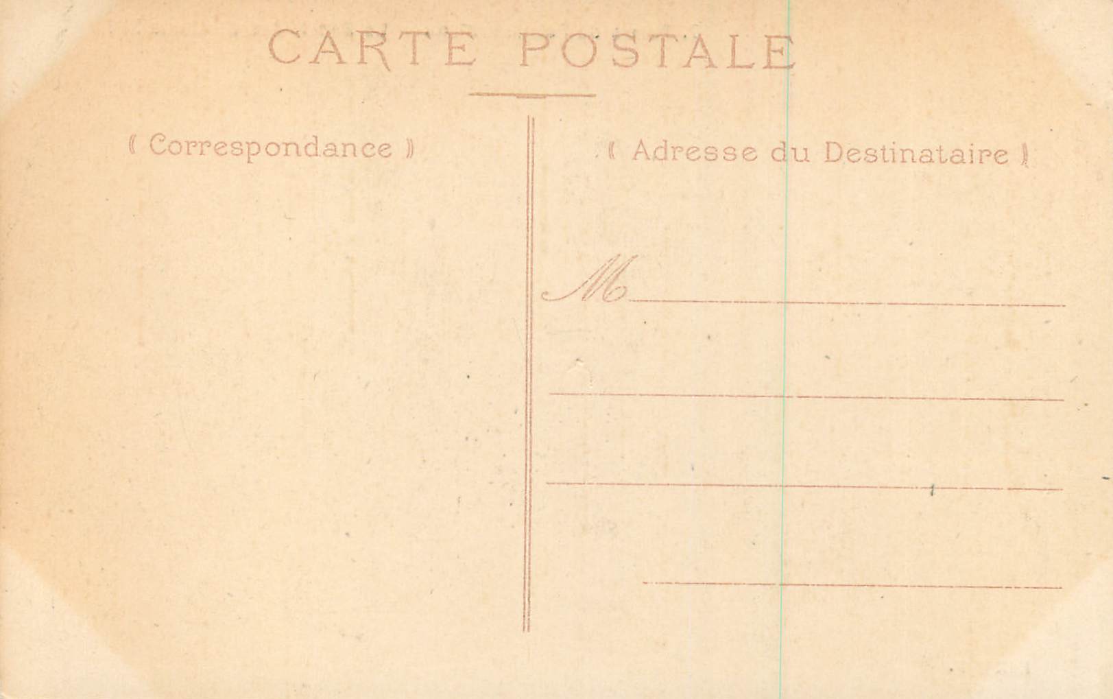 Palacio de Fontainebleau — El Bautisterio de Luis XIII — Reverso