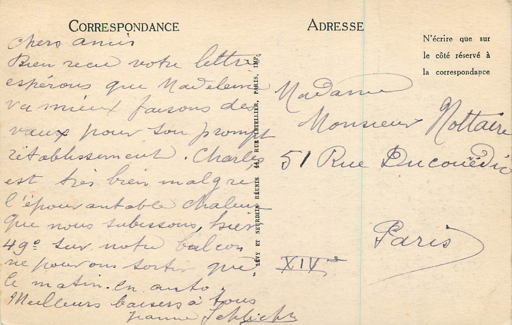 CPA Vizille Le Chateau et la Piece d'Eau — Rückseite