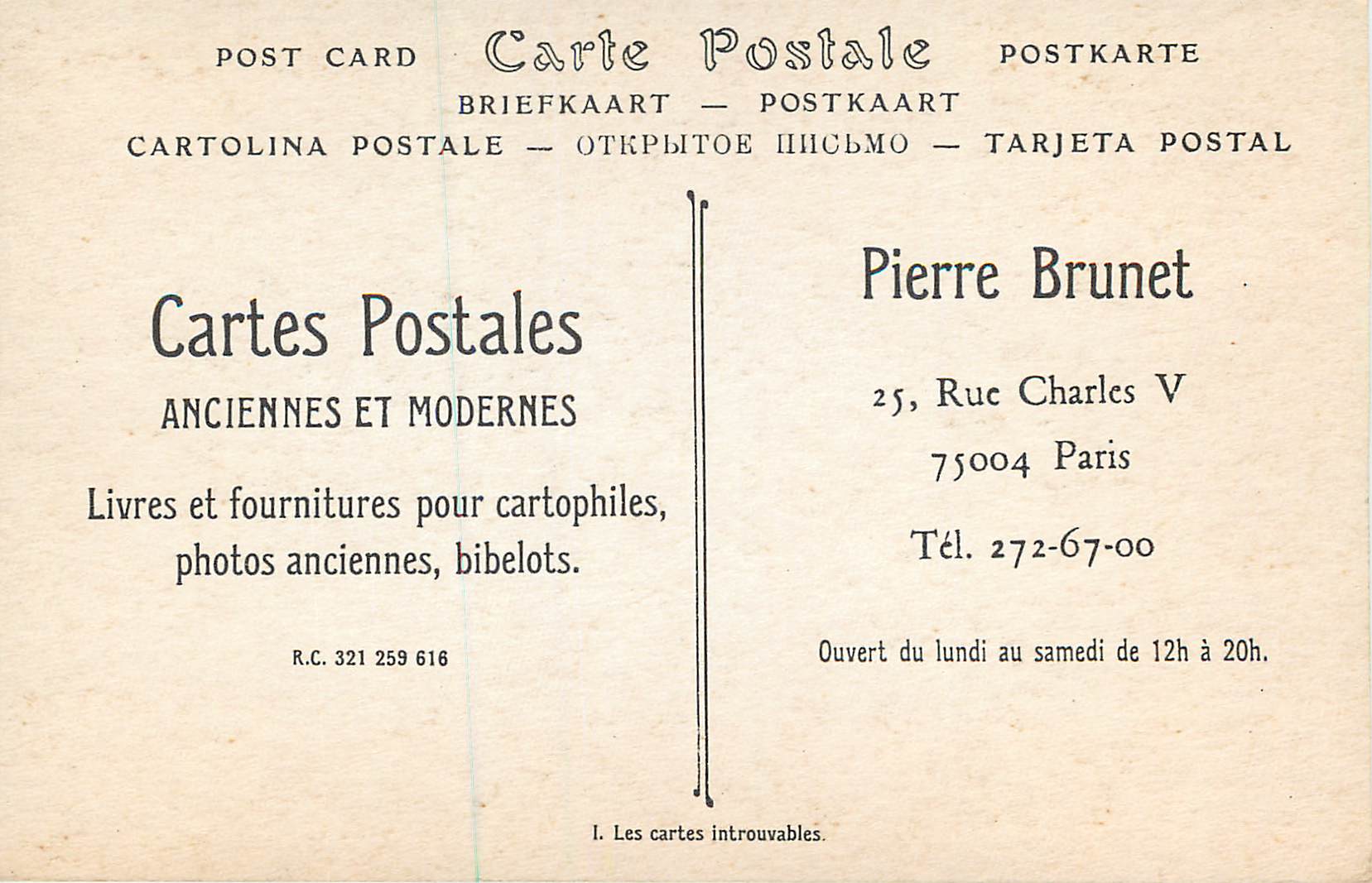REPRO Marchande de Pommes Costume de Pont l'Abbe — Rückseite