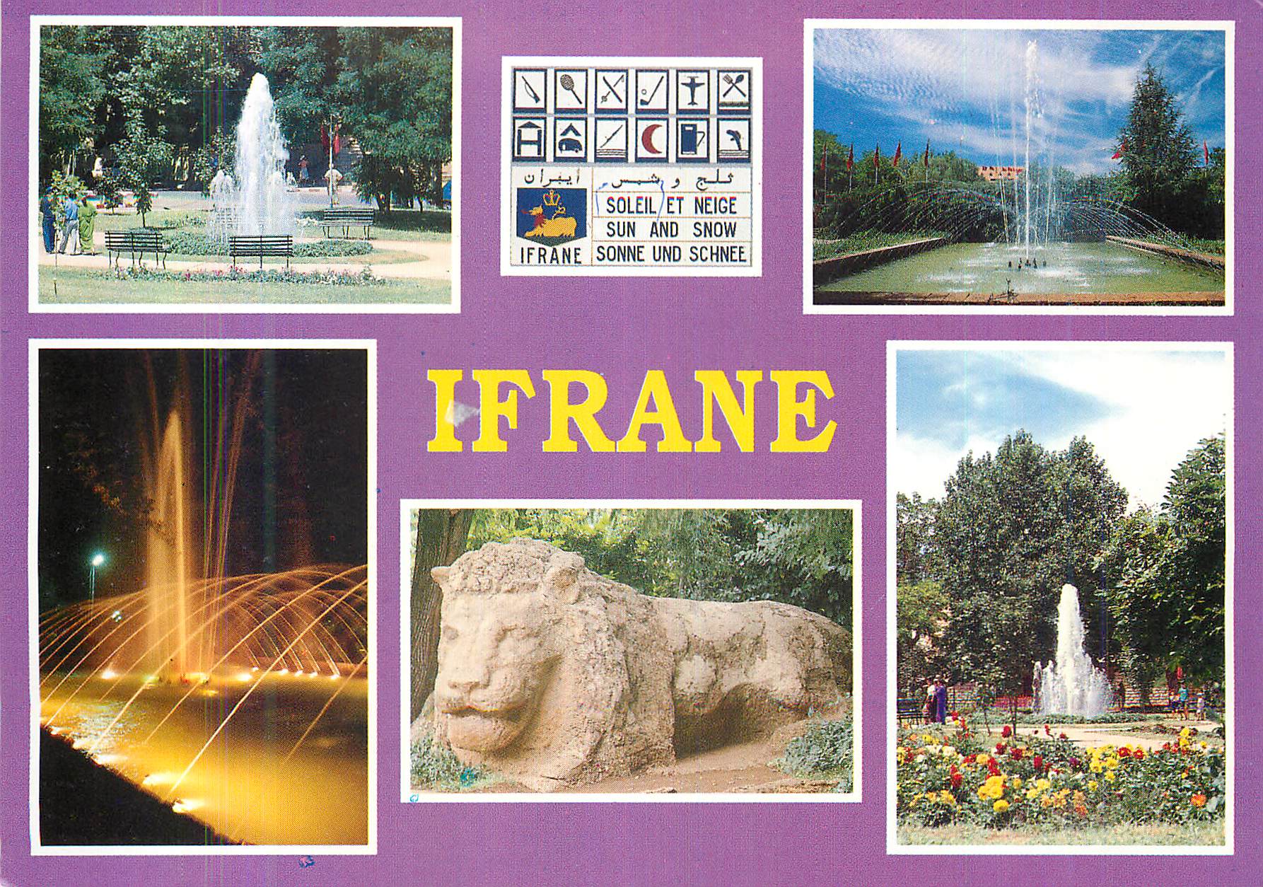 CPM Ifrane