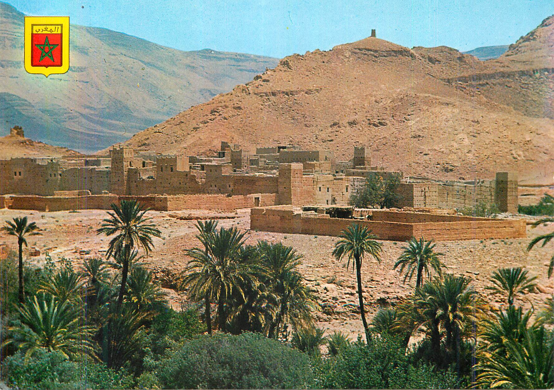 Village berbère dans le Ziz — Maroc — éditeur DIFIKOT s.a.r.l. n°1751