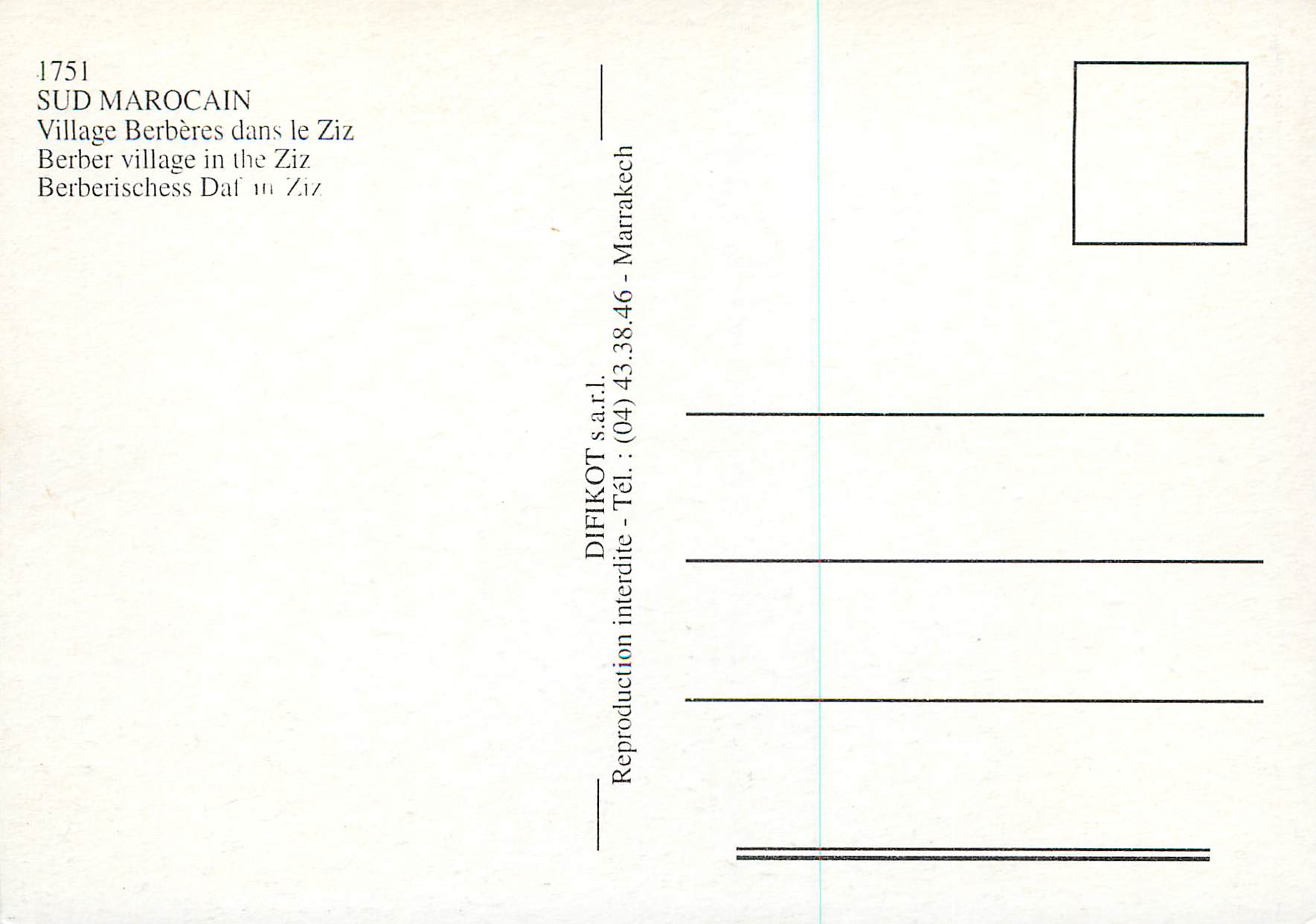 Village berbère dans le Ziz — Maroc — éditeur DIFIKOT s.a.r.l. n°1751 — Rückseite