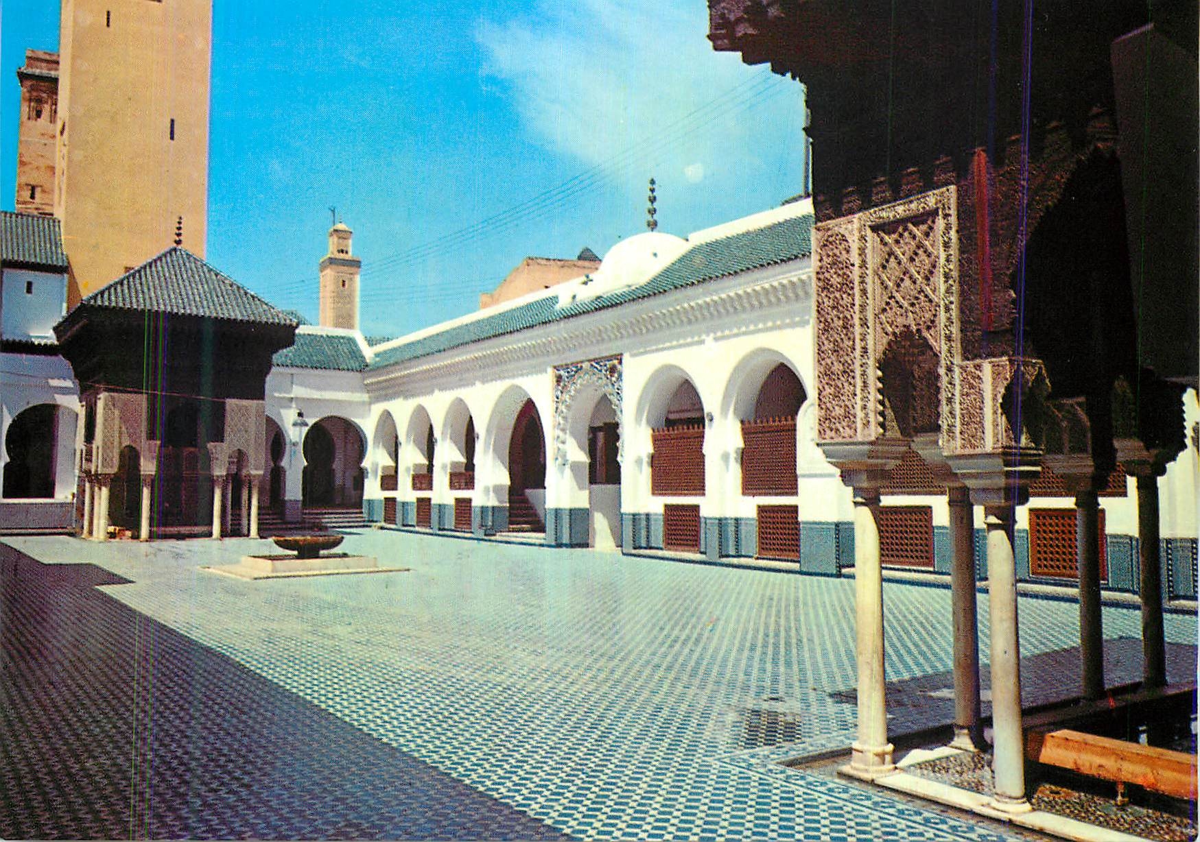 CPM Fes La Mosquee karaouine