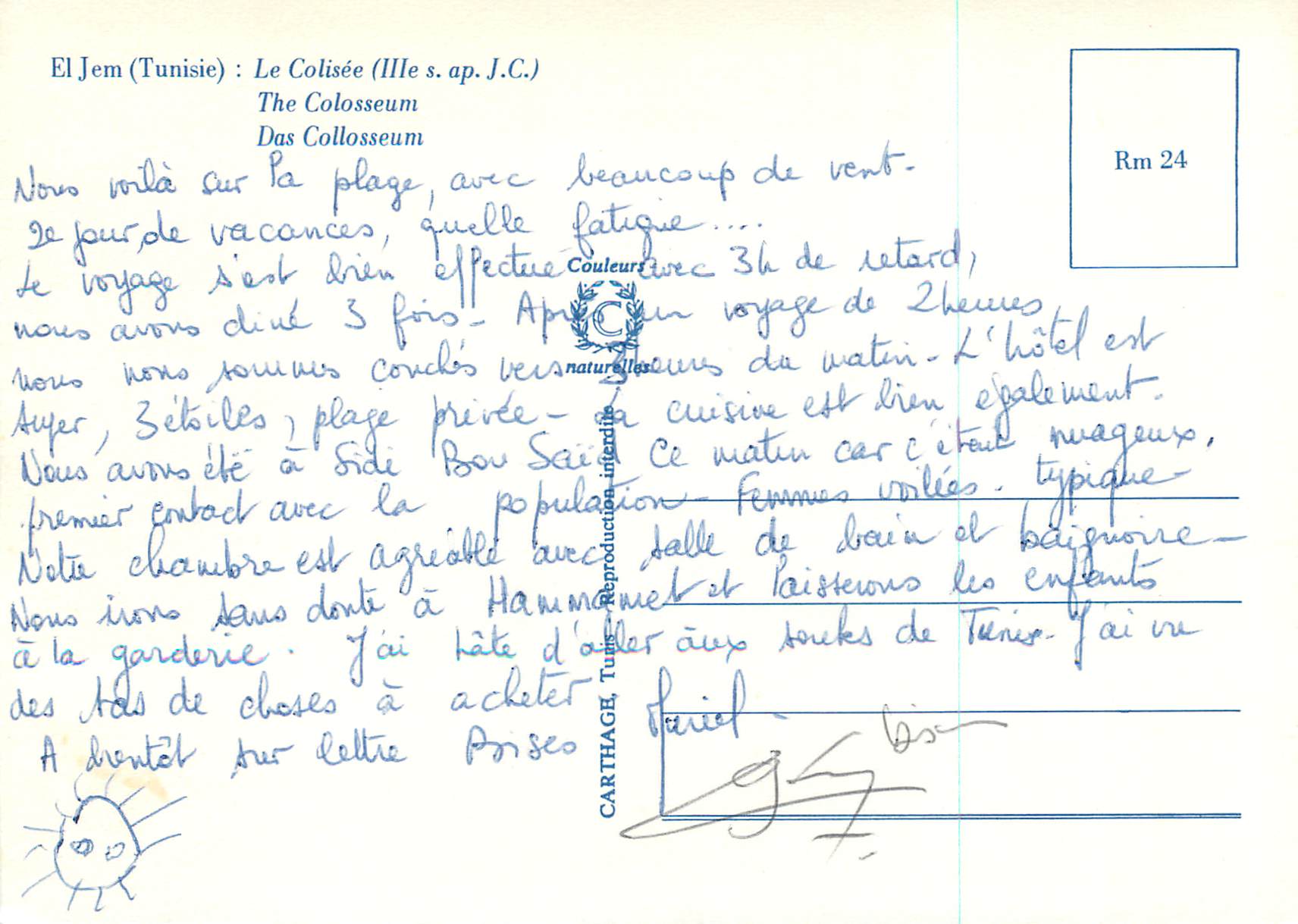CPM El Jem (Tunisie) Le Colisee (IIIe S ap J C) — Rückseite