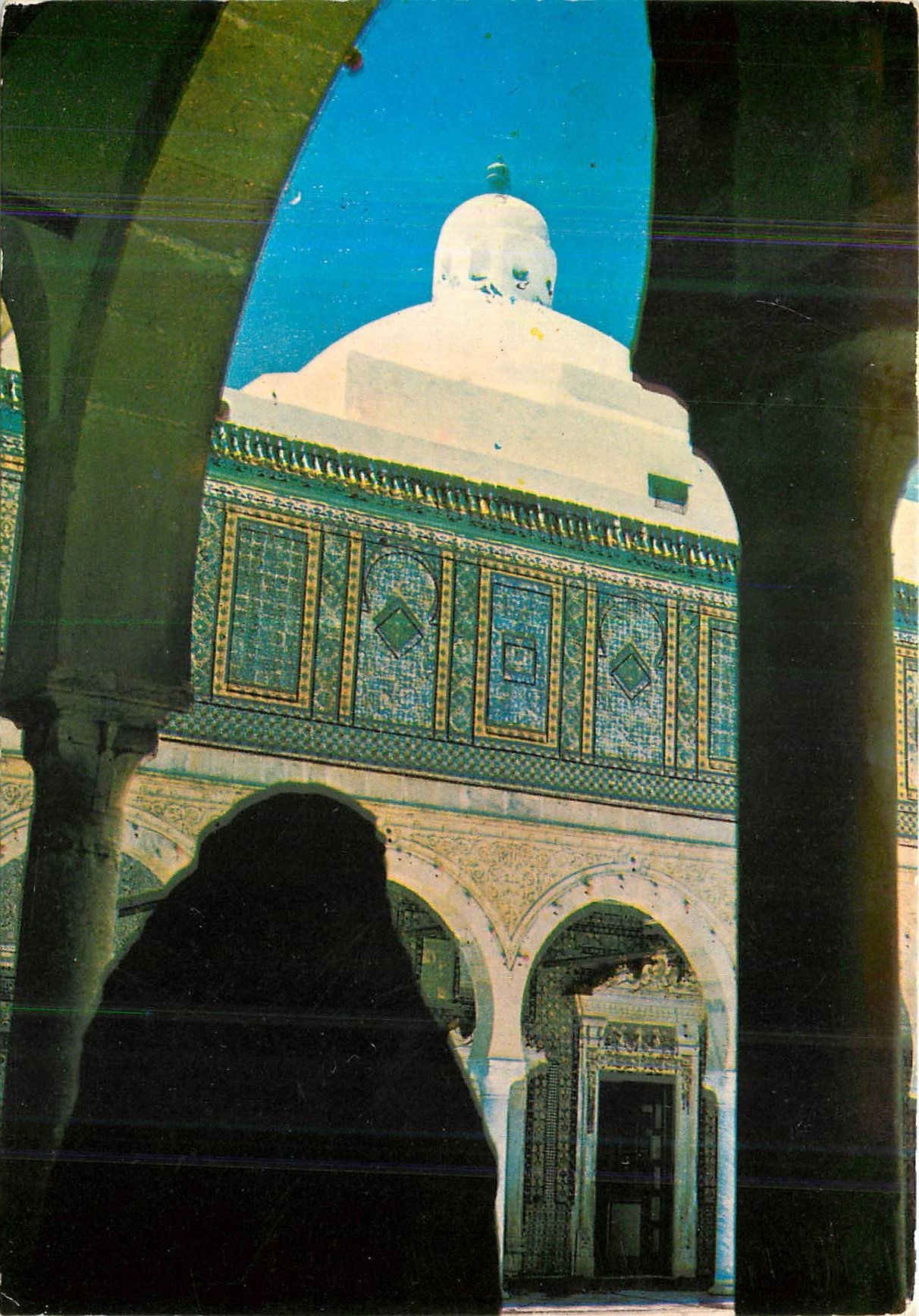 CPM Kairouan La Grande Mosquee