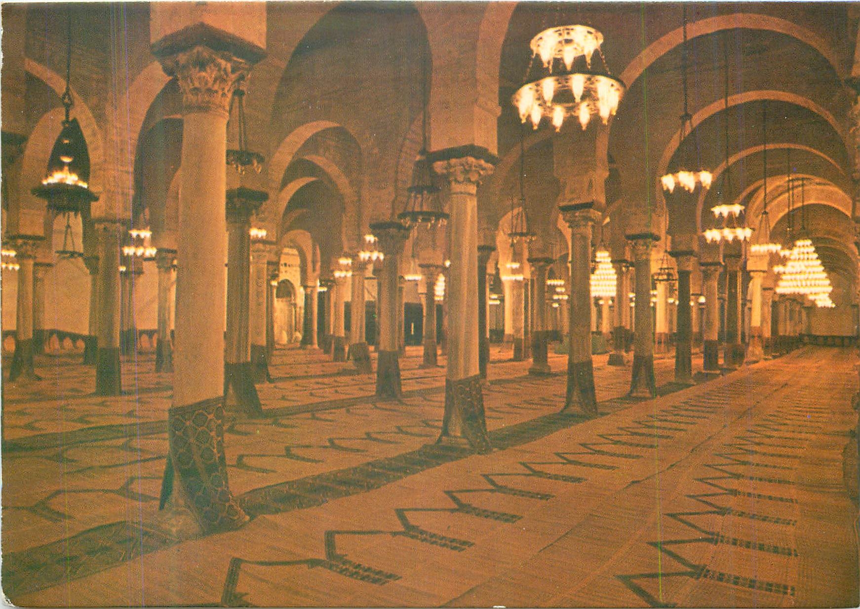 CPM Salle de Priere de la Grande Mosquee