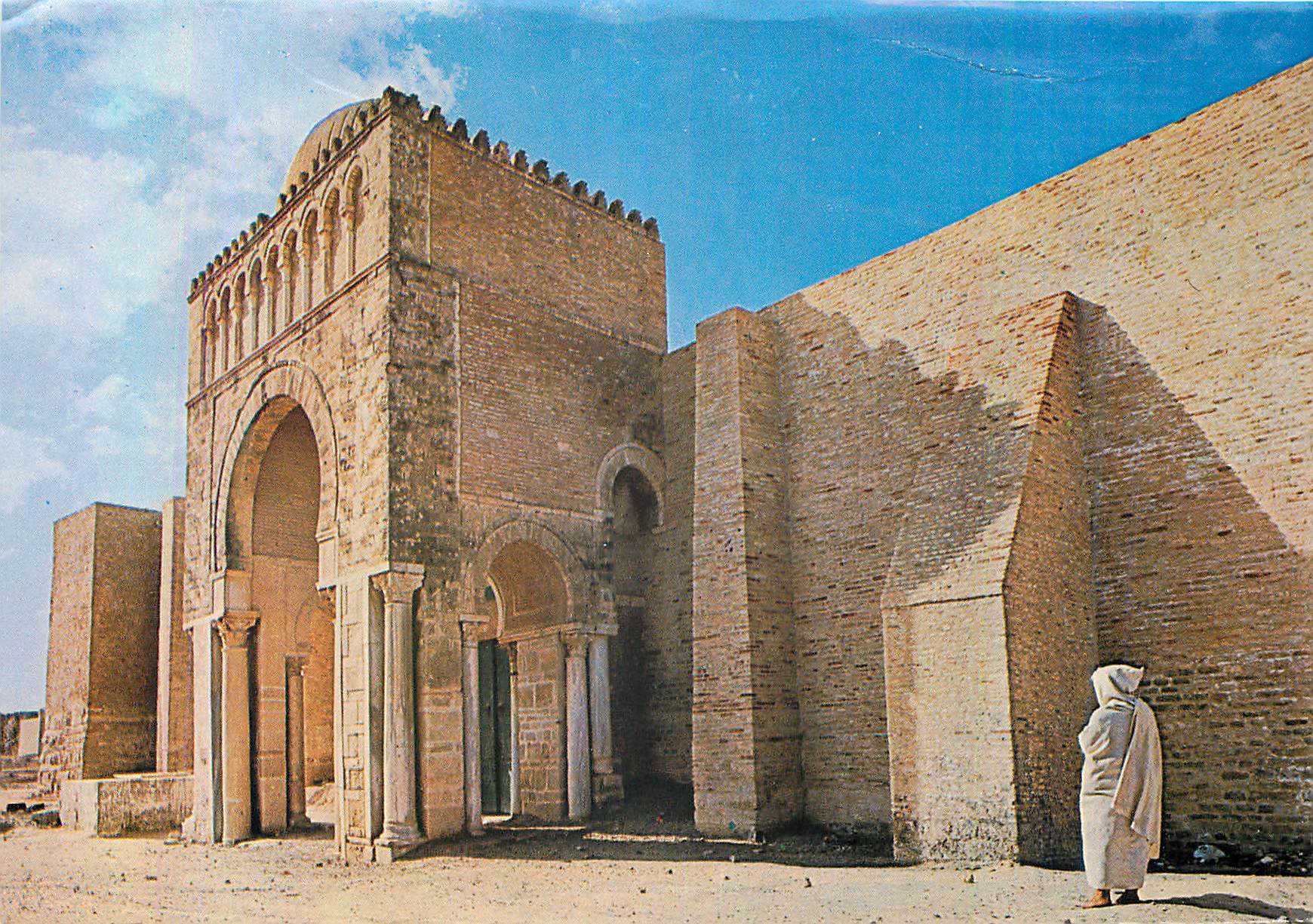 CPM La Porte de Lella Rihana a la Grande Mosquee