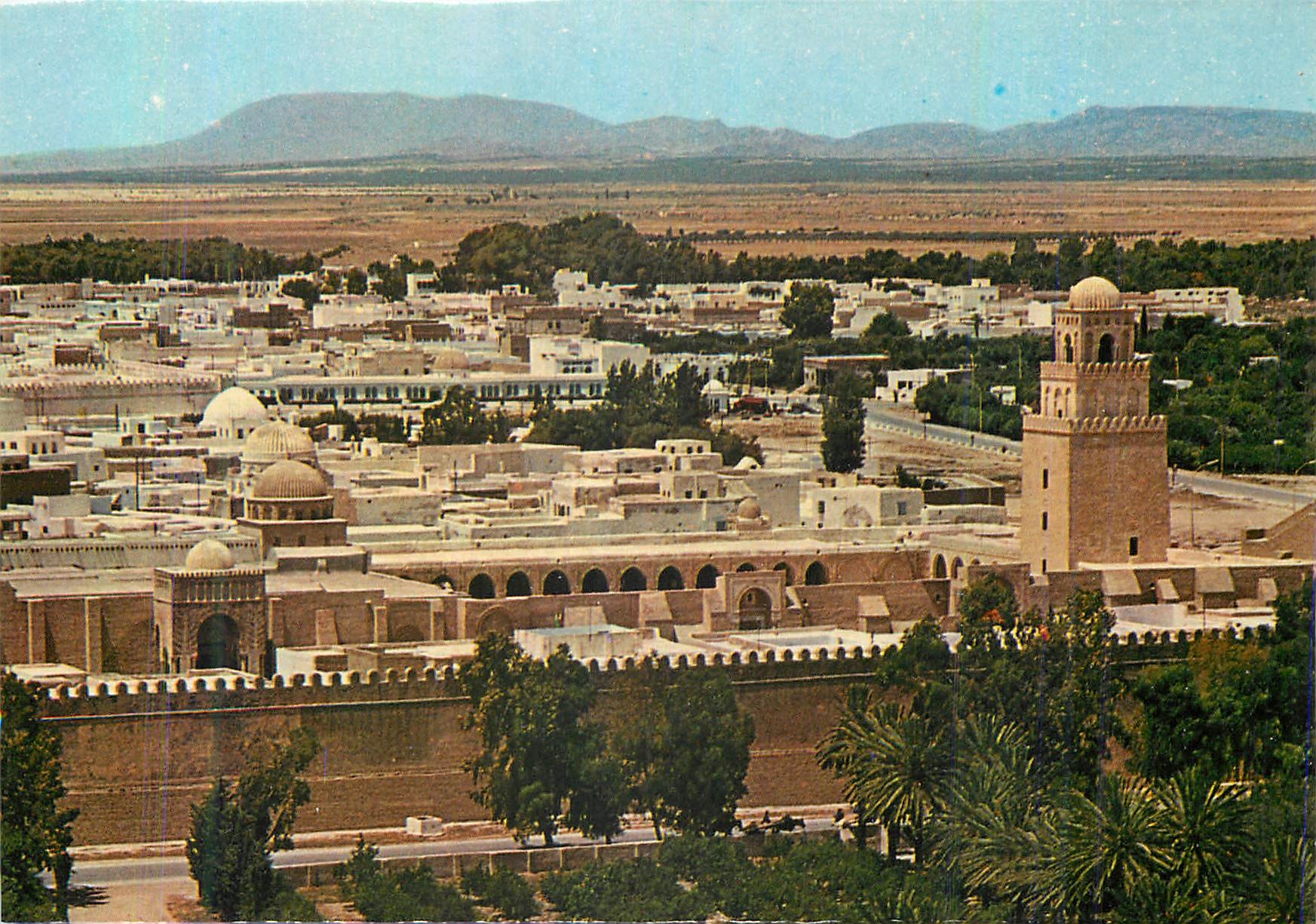 CPM Tunisie La Ville Sainte de Kairouan