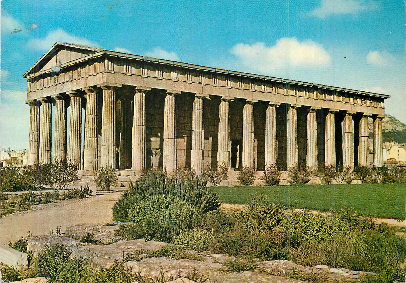 CPM Athenes le Theseion