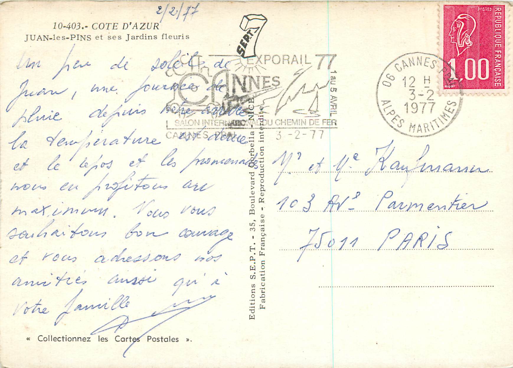 CPM Juan les Pins et ses Jardins Fleuris Cote d'Azur — Rückseite