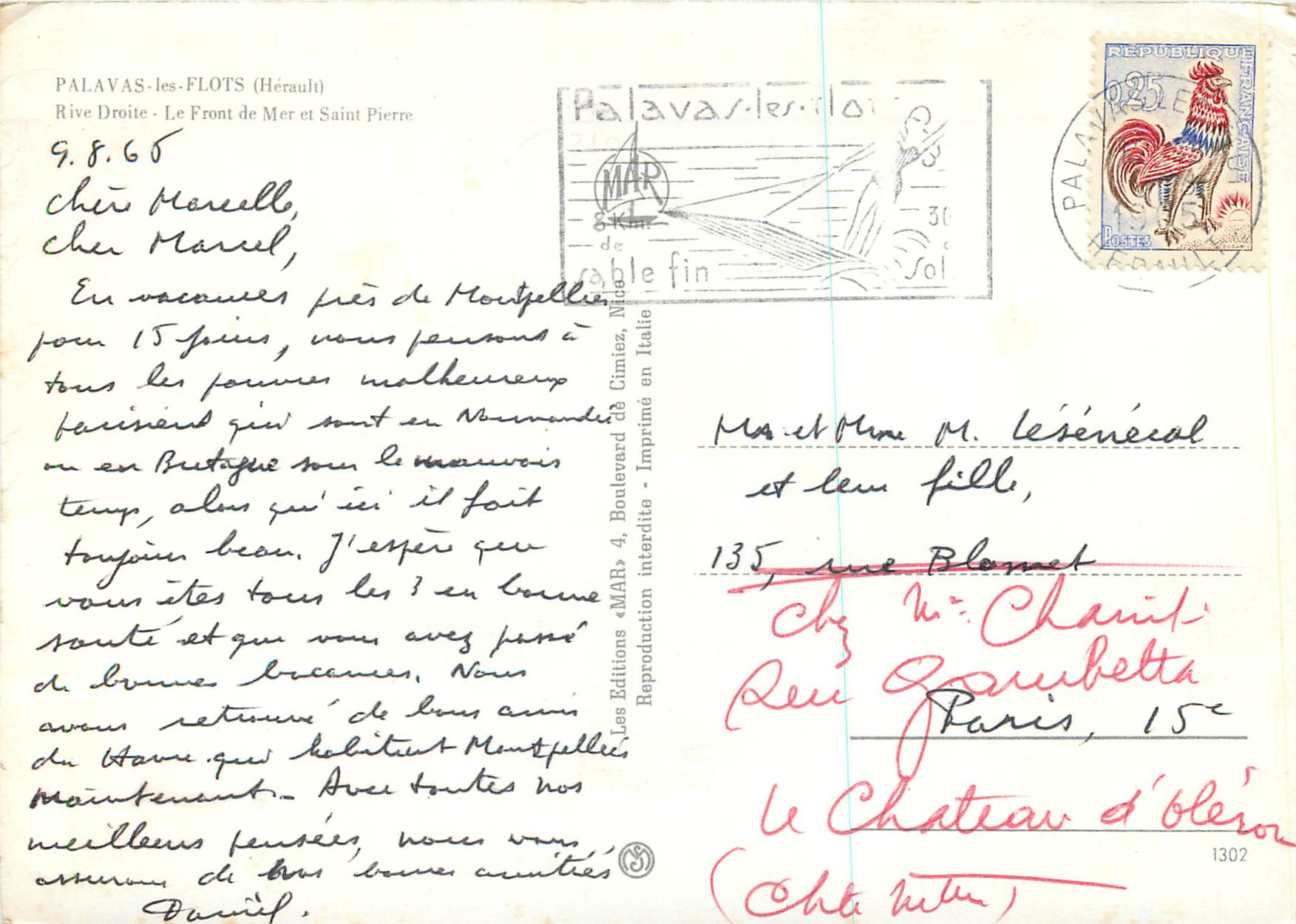 CPM Palavas les Flots (Herault) Rive Droite Le Front de Mer et Saint Pierre — Verso