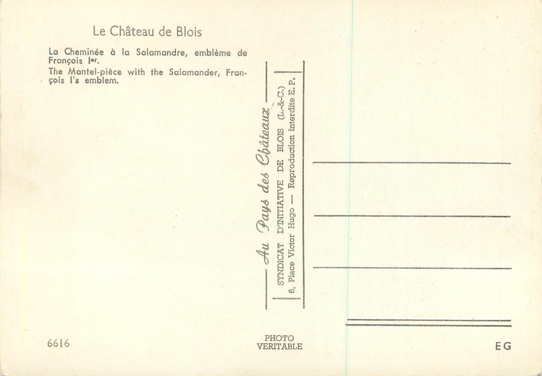 CPM Chateau de Blois La Cheminee a la Salamandre Embleme de Francois Ier — Verso