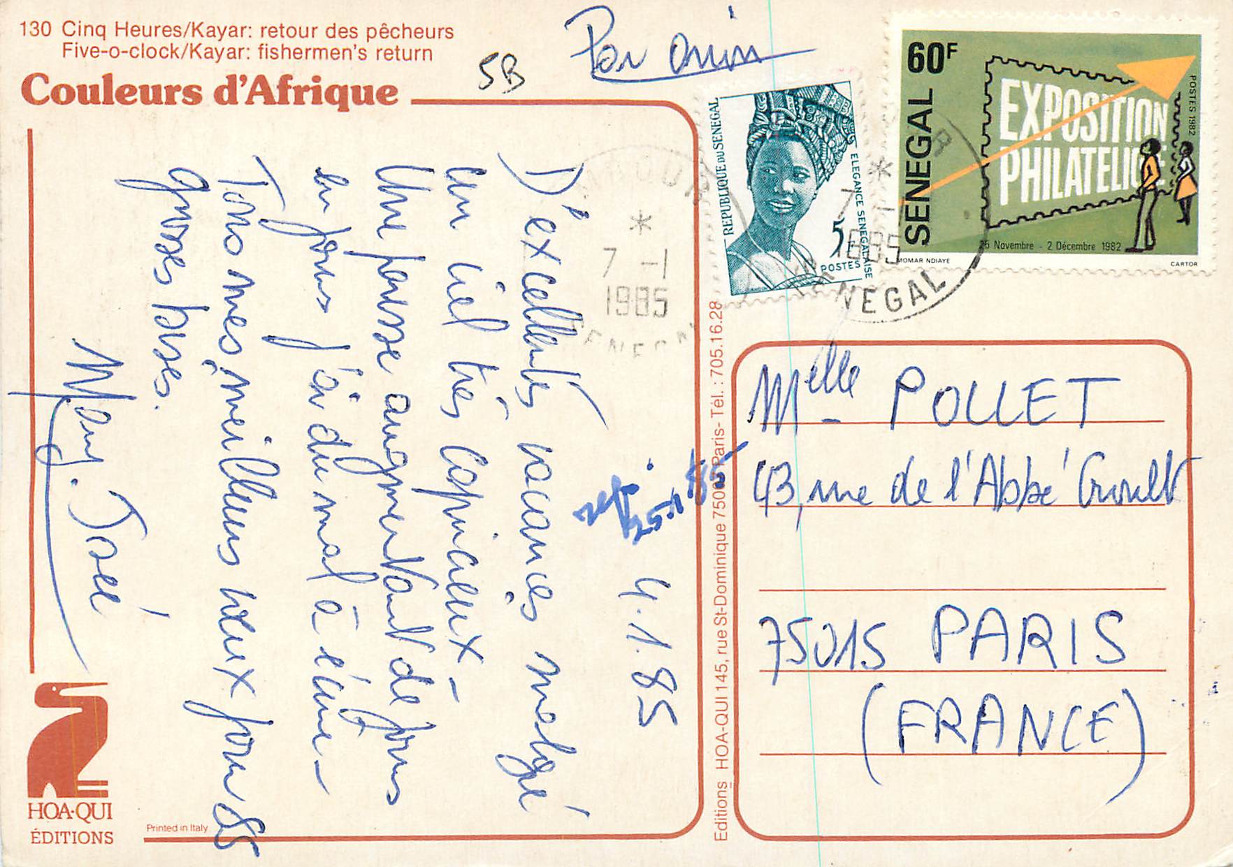 CPM Cinq Heures 12917 Retour des Pecheurs Couleurs d'Afrique Senegal — Rückseite