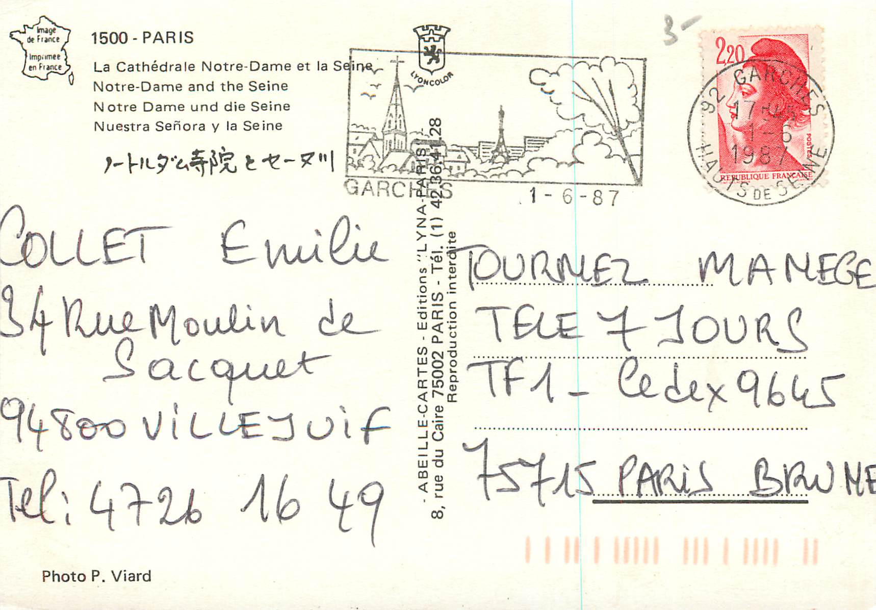 CPM Paris la Cathedrale Notre Dame et la Seine — Verso