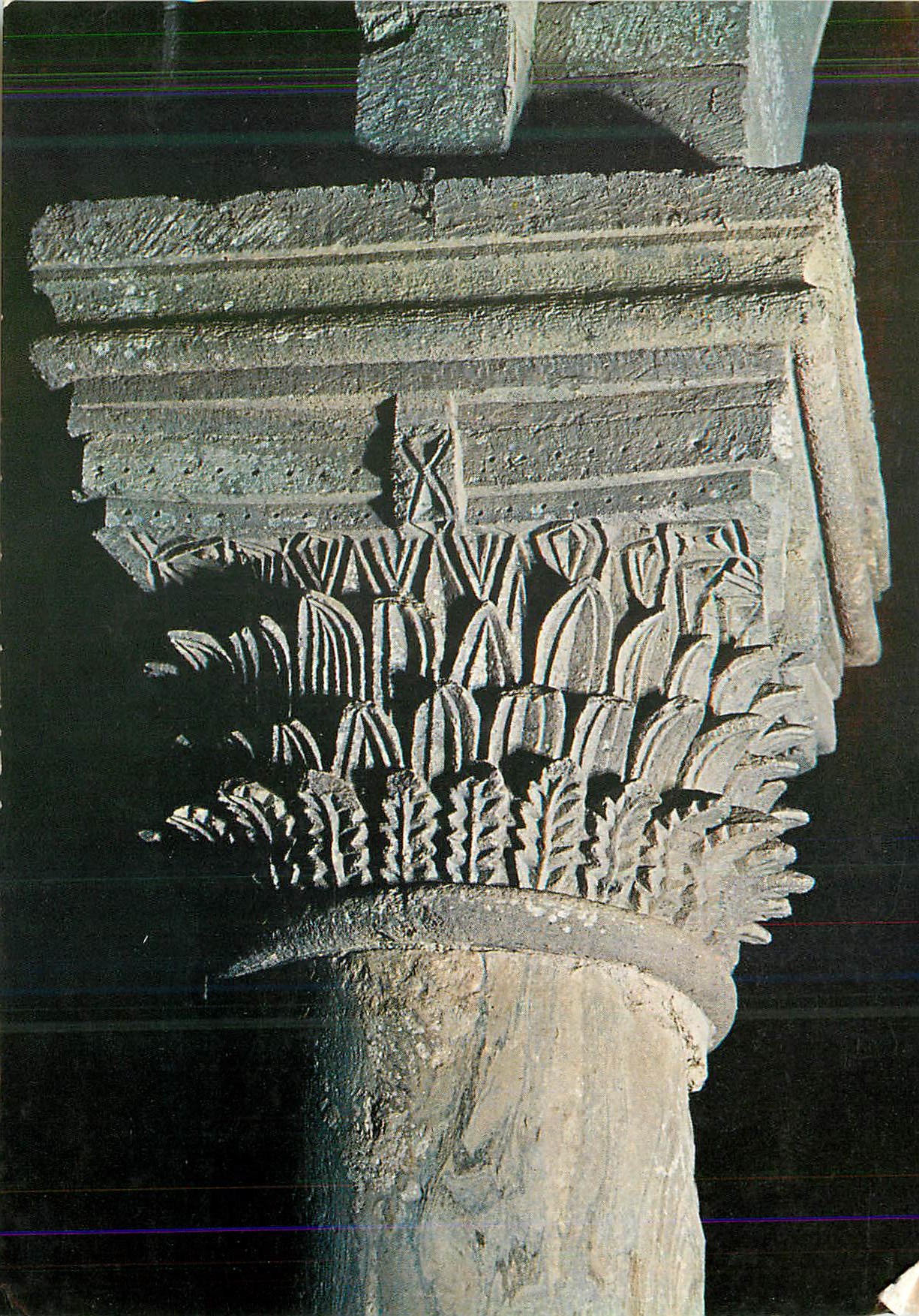 CPM Tuscania Basilique de St Pierre VIII Siecle Interieur