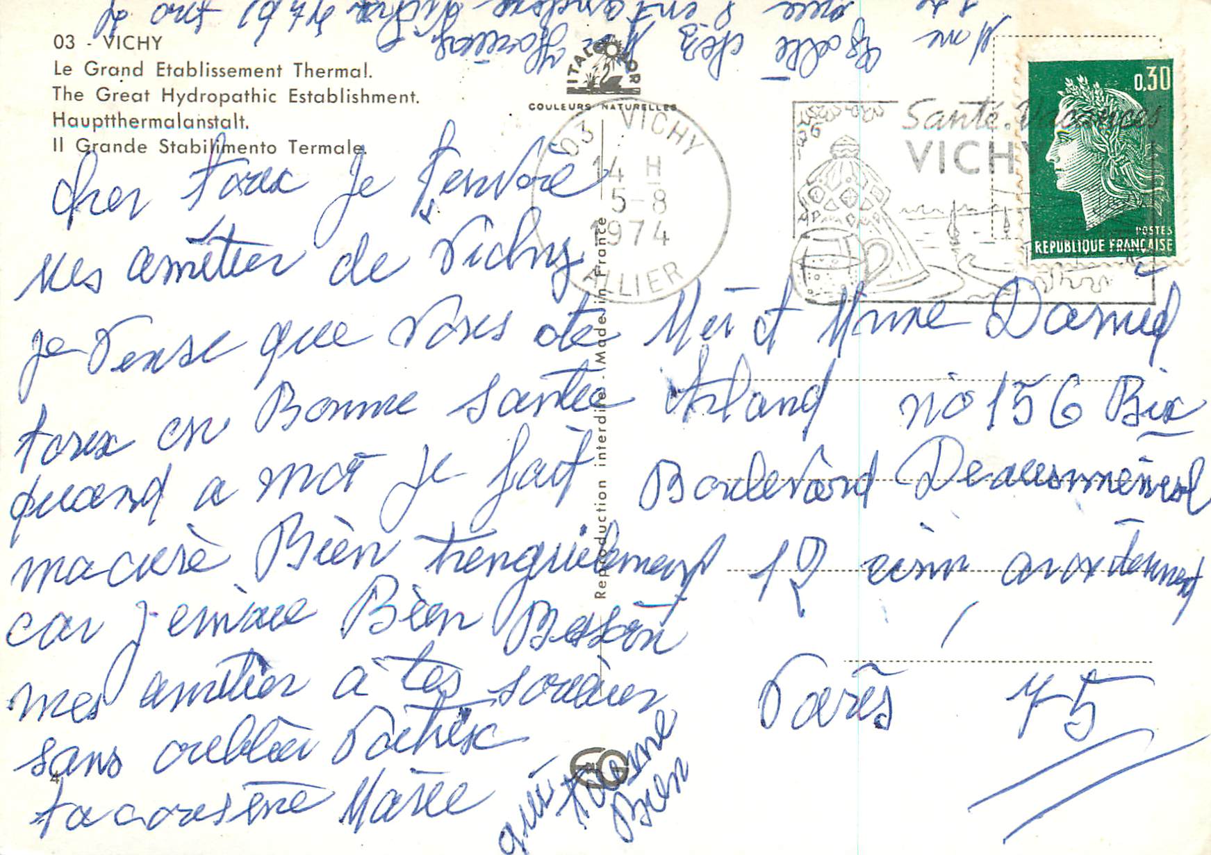 CPM Vichy le Grand Etablissement Thermal — Verso