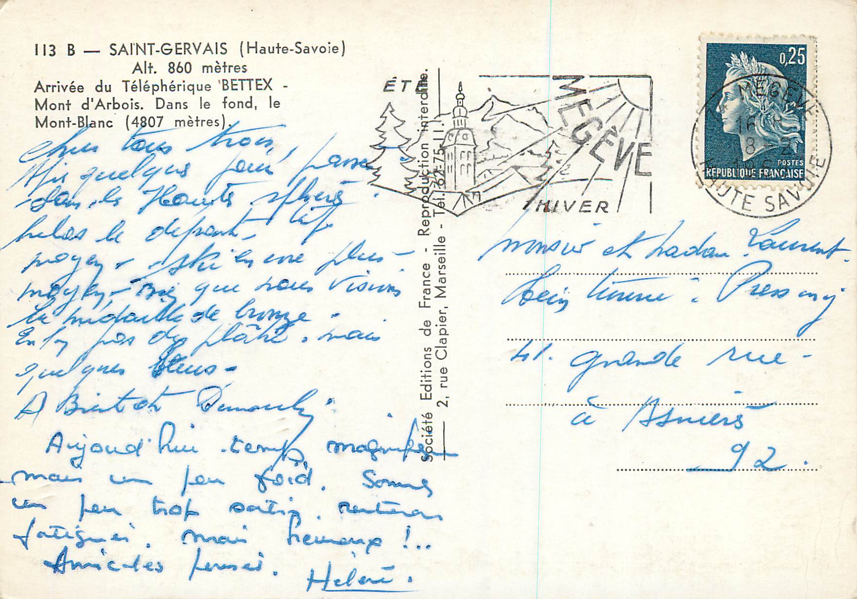 Saint-Gervais (Haute-Savoie) — Arrivée du Téléphérique 'Betteix' — Éditions de France, Marseille — Verso