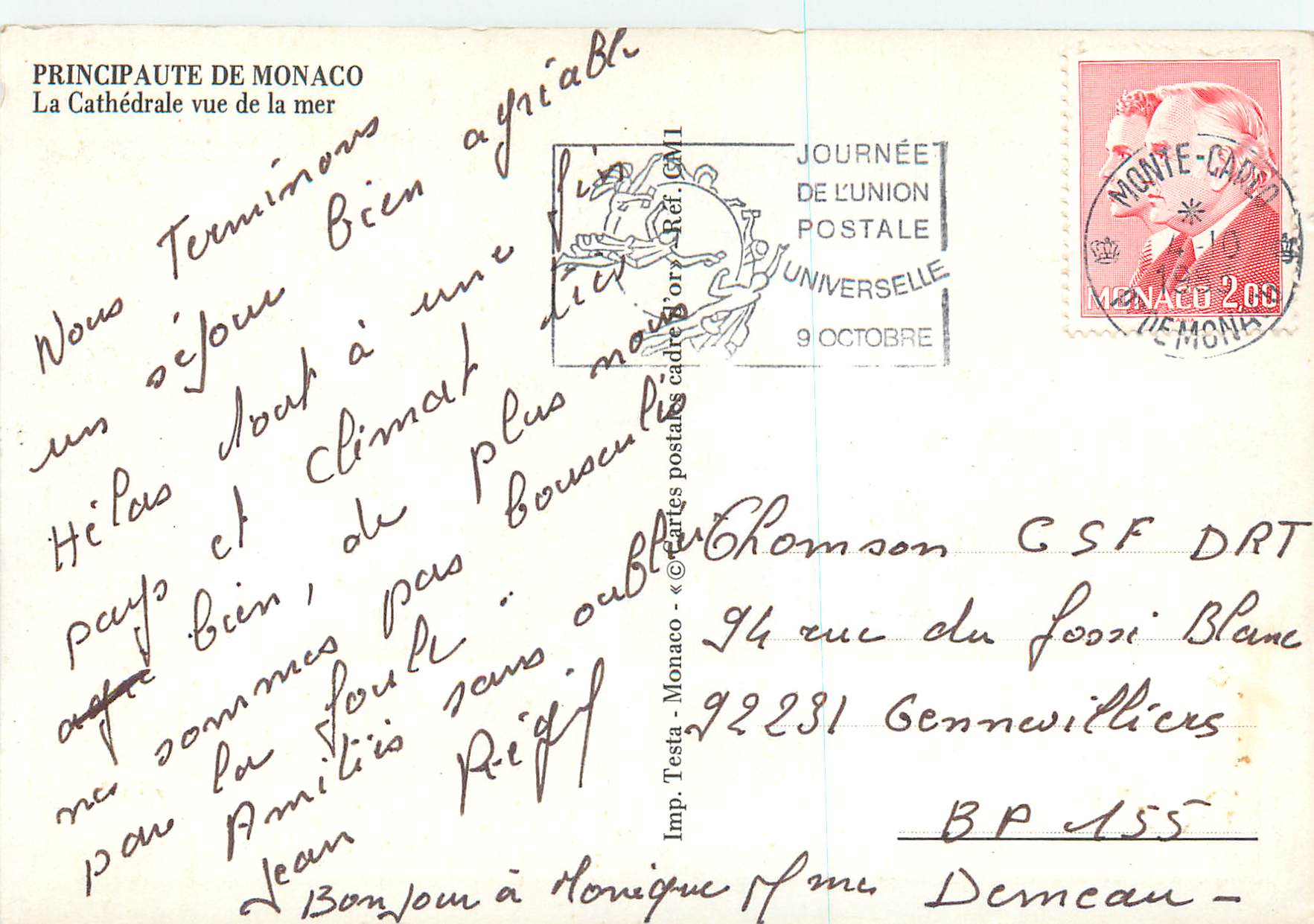 CPM Principaute de Monaco la Cathedrale vue de la Mer — Rückseite