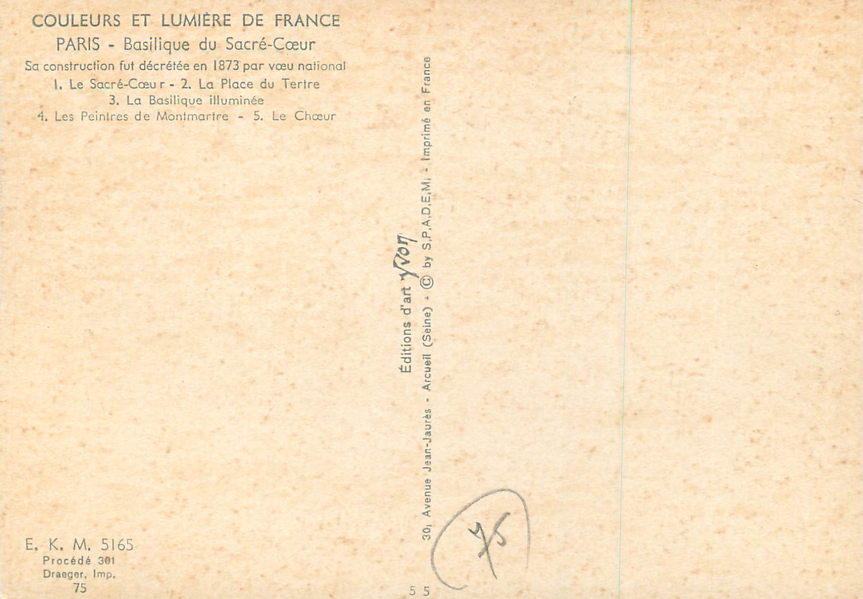 CPM Paris Basilique de Sacre Coeur — Rückseite