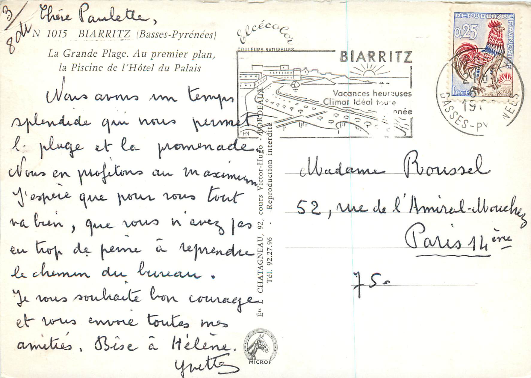 CPM Biarritz (Basses Pyrenees) La Grande Plage au premier Plan La Piscine de l'Hotel du Palais — Rückseite