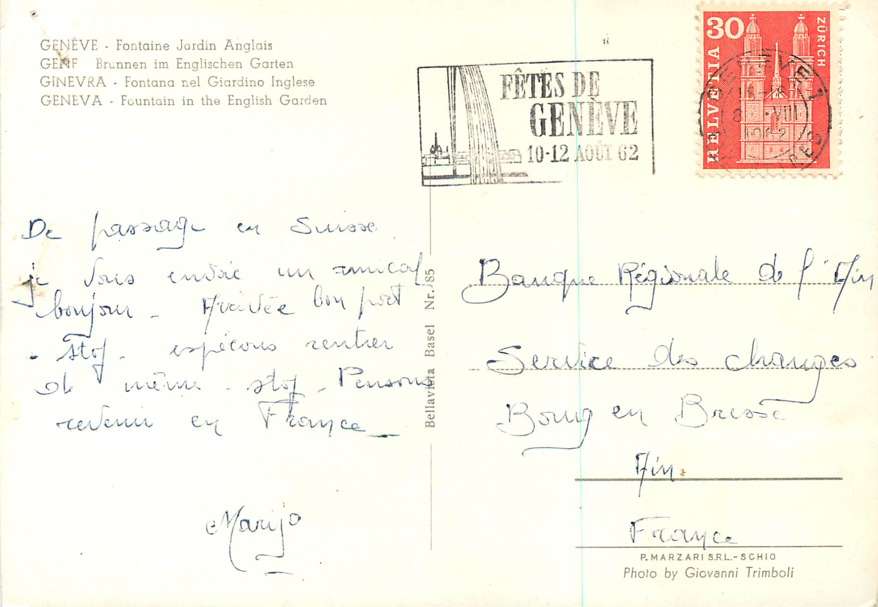CPM Geneve Fontaine Jardin Anglais — Rückseite