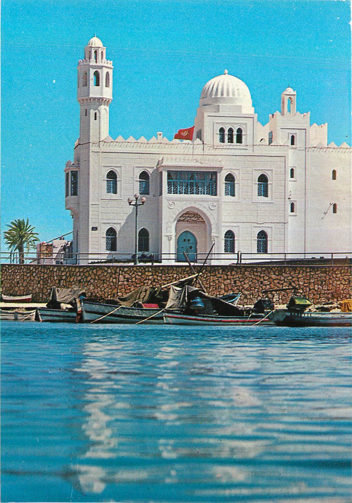 CPM Monastir