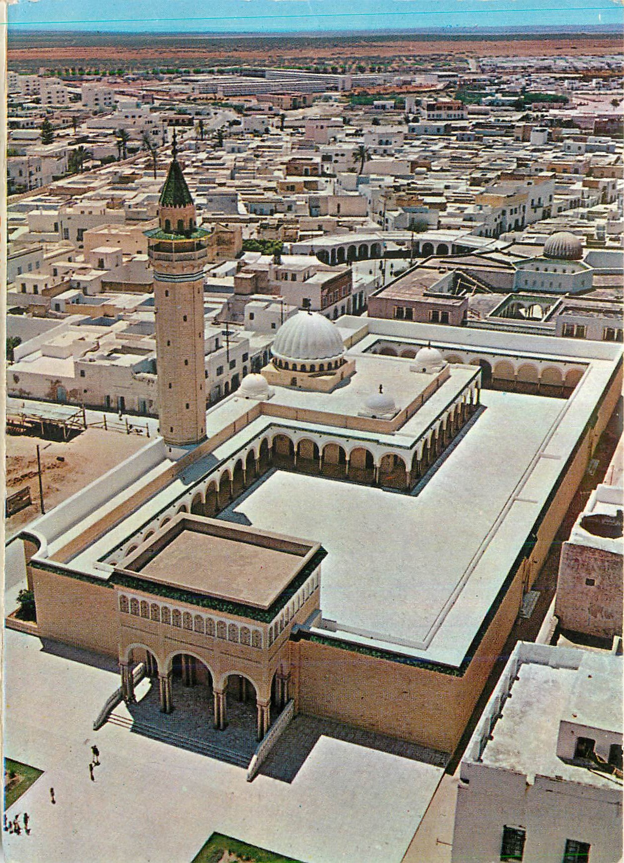 CPM Monastir Mosquee Bourguiba
