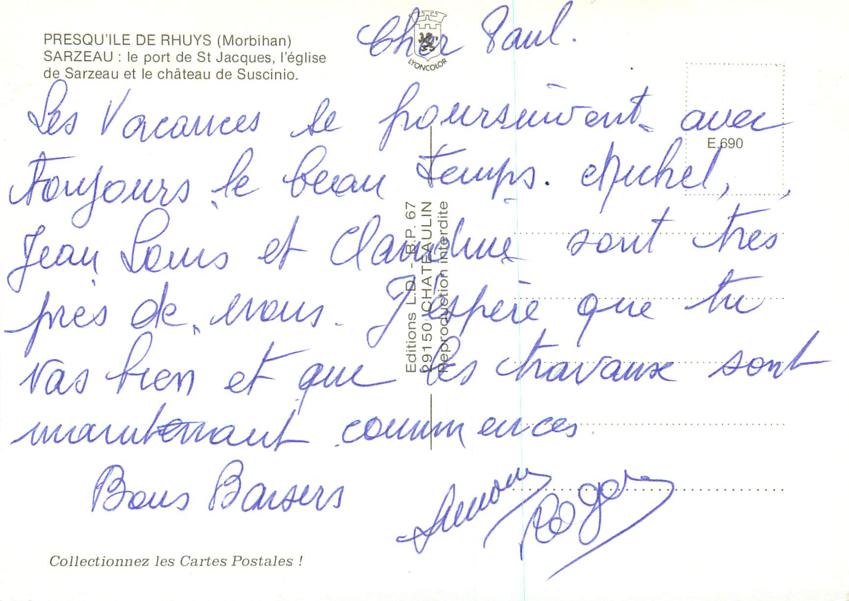 CPM Presqu'Ile de Rhuys (Morbihan) Sarzeau le Port de St Jacques — Rückseite