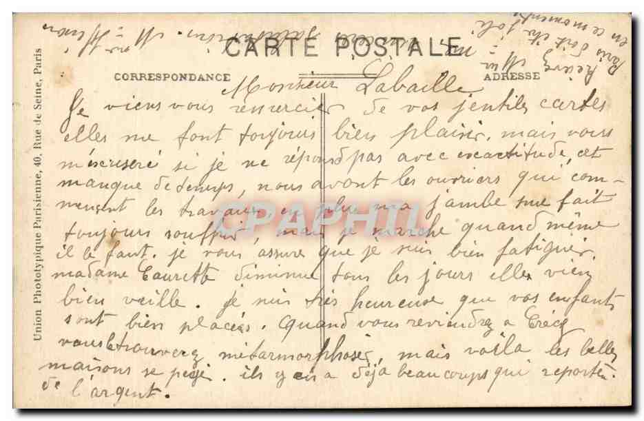 Grécy-sur-Serre (Aisne) — Rue du Grand-four — Éditeur D. P. P. Bonne — Rückseite