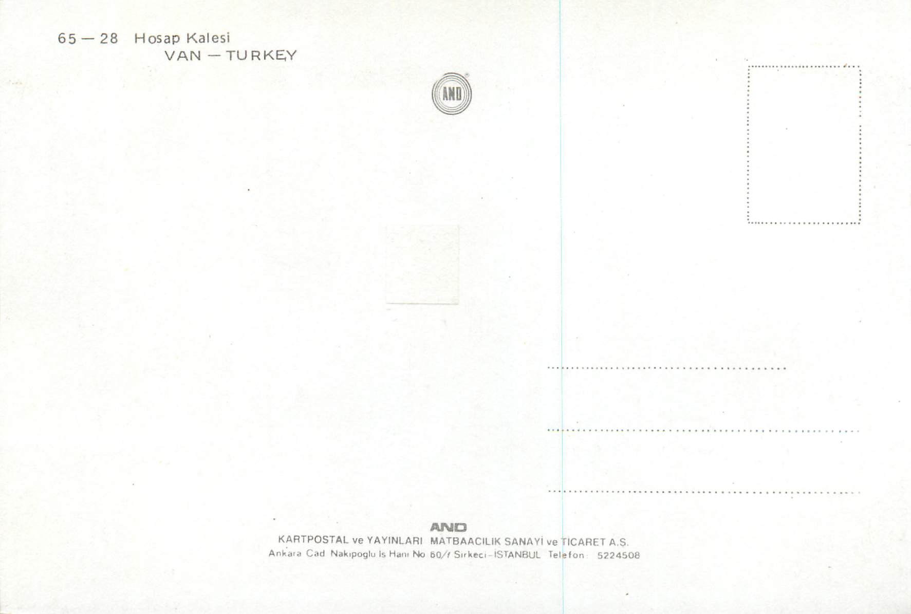 CPM Hosap Kalesi Van Turkey — Verso
