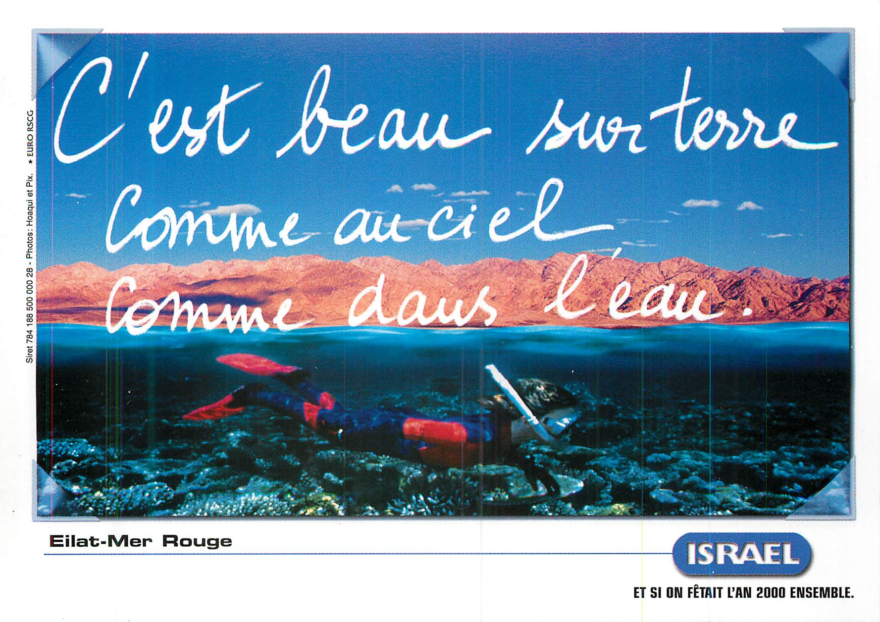 Eilat-Mer Rouge — paysage sous-marin et montagne — Photos Houaqui et Pix, série 784, EURO NSCC - Recto