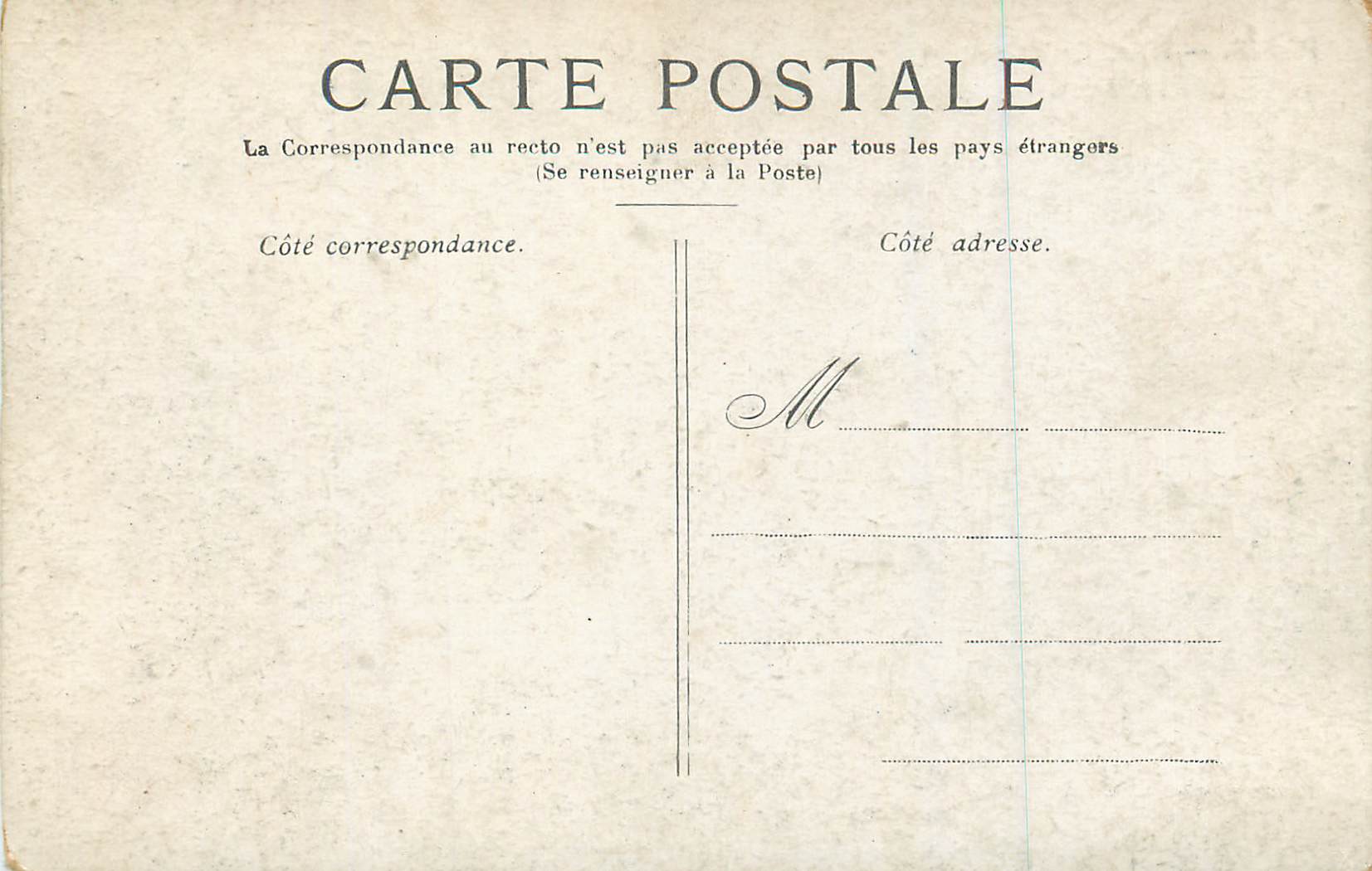 CPA Paris l'Arc de Triomphe des Tuileries — Rückseite