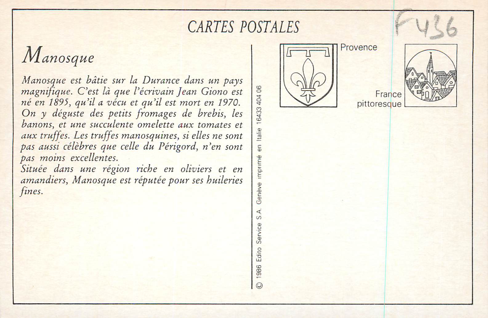 REPRO Manosque Avenue de la Gare et la Porte Saunerie les Basses Alpes Pittoresques — Rückseite