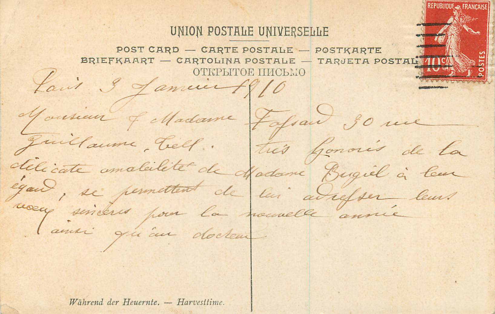 CPA Musee du Luxembourg Paris Lepage les Foins — Verso