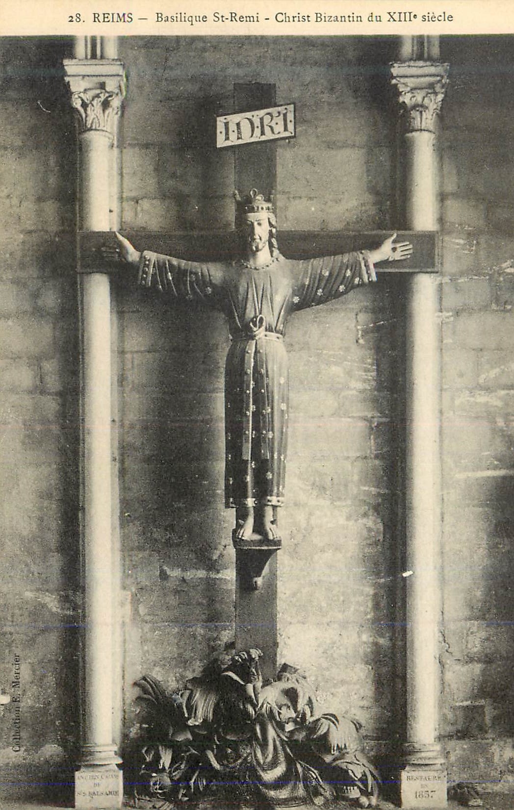 CPA Reims Basilique St Remi Christ byzantin