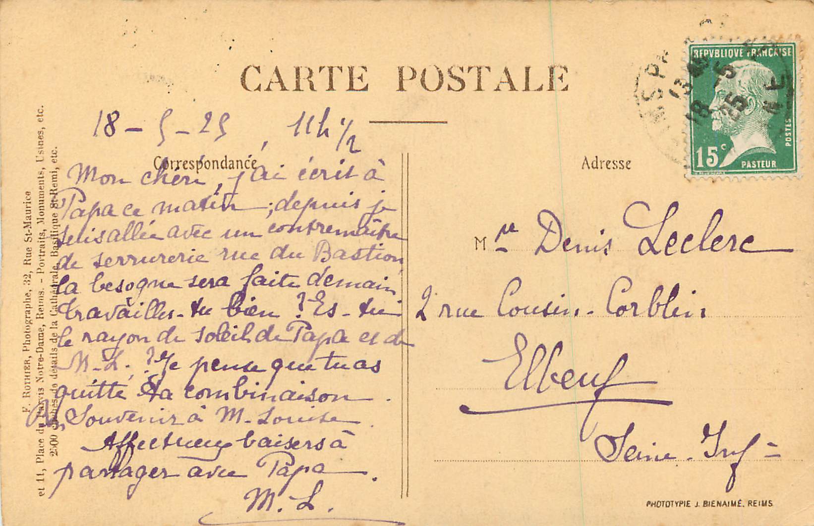 CPA Reims Fontaine Sube Vue Prise de la Rue Buirelle — Reverso
